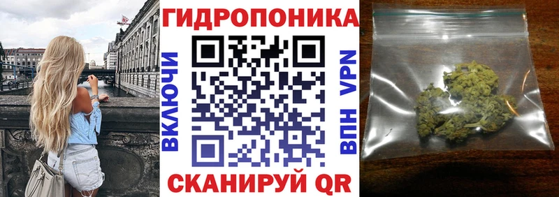 Купить Гашиш  Конопля  КОКАИН  МЕФ  Мамадыш