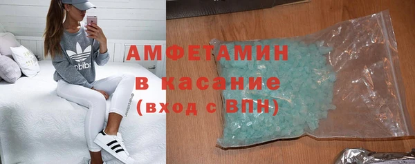 кокаин перу Верхнеуральск