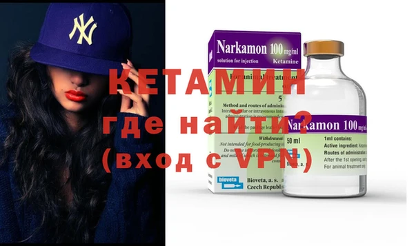 спиды Верея
