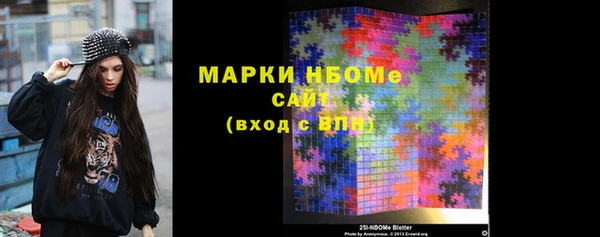 спиды Верея