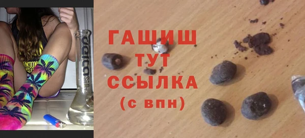 кокаин перу Верхнеуральск