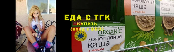 кокаин перу Верхнеуральск