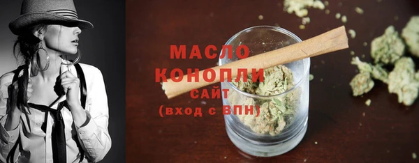 кокаин перу Верхнеуральск