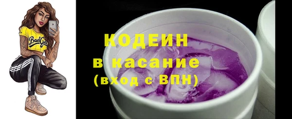 спиды Верея