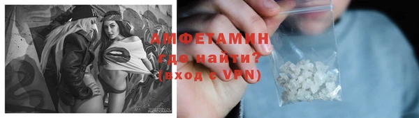 кокаин перу Верхнеуральск