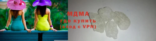 кокаин перу Верхнеуральск