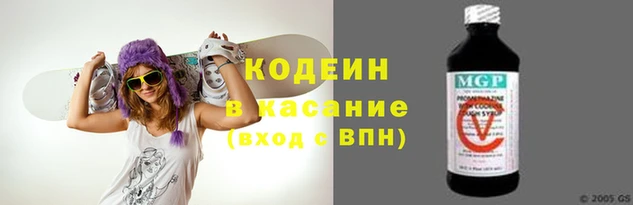 спиды Верея