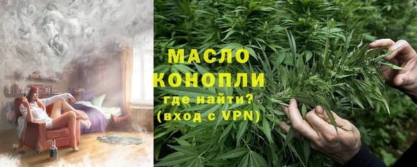 кокаин перу Верхнеуральск