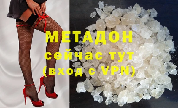 кокаин перу Верхнеуральск