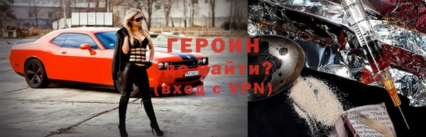 спиды Верея