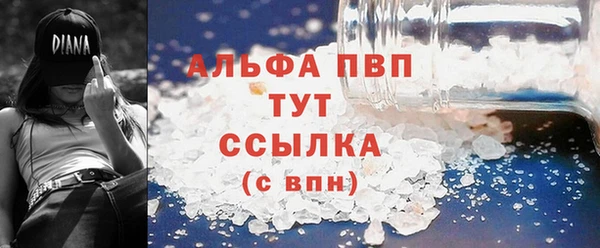 кокаин перу Верхнеуральск